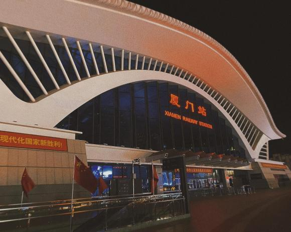 1745545098639376XaZG.png 厦门站 何涛.png